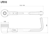 LP010 - RIZOMA - Proguard System® Street Edition