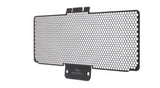 PRN010121-11 - Evotech Ducati Panigale 959 Corse Upper Radiator Guard (2018 - 2019)