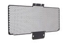 PRN010121-03 - Evotech Ducati Panigale 1199 Upper Radiator Guard 2012 - 2015