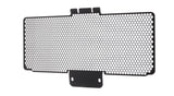 PRN010121-02 - Evotech Ducati Panigale 1199 S Upper Radiator Guard 2012 - 2015